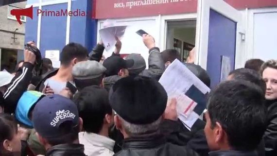 прописка в Ижевске